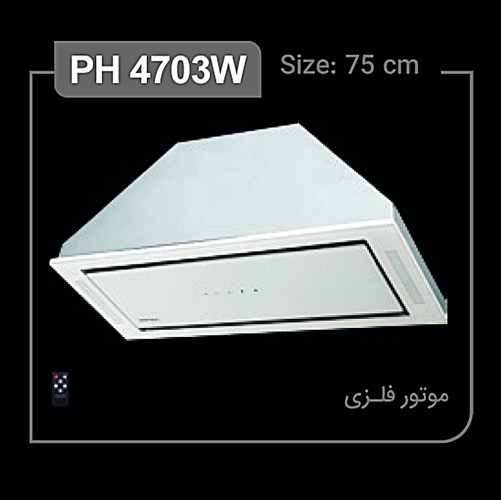 هود
